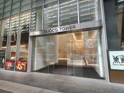 Guoco Tower (D2), Retail #630127791